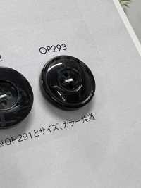 OP293 ポリエステル樹脂製 4つ穴ボタン サブ画像