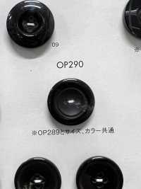 OP290 ポリエステル樹脂製 4つ穴ボタン 大阪プラスチック工業(DAIYA BUTTON) サブ画像