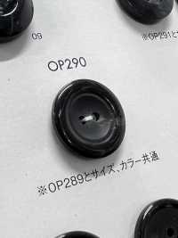 OP290 ポリエステル樹脂製 4つ穴ボタン 大阪プラスチック工業(DAIYA BUTTON) サブ画像