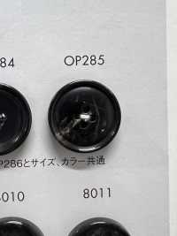 OP285 ポリエステル樹脂製 4つ穴ボタン 大阪プラスチック工業(DAIYA BUTTON) サブ画像