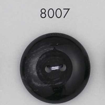 8007 ポリエステル樹脂製 2つ穴ボタン