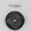 TY2084 ポリエステル樹脂製 4つ穴ボタン