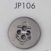 JP106 ABS樹脂製 メッキ釦