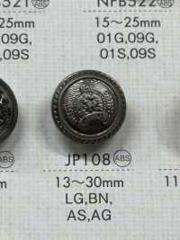 JP108 ABS樹脂製 メッキ釦 サブ画像