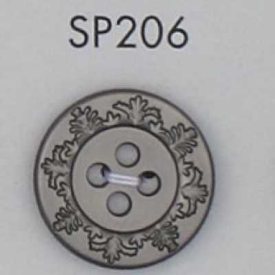 SP206 ABS樹脂製 メッキ釦