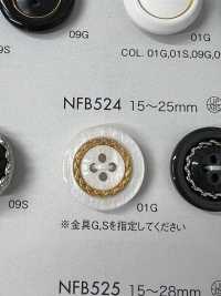NFB524 ポリエステル樹脂/ABS樹脂製 ボタン 大阪プラスチック工業(DAIYA BUTTON) サブ画像
