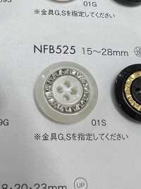 NFB525 ポリエステル樹脂/ABS樹脂製 ボタン 大阪プラスチック工業(DAIYA BUTTON) サブ画像