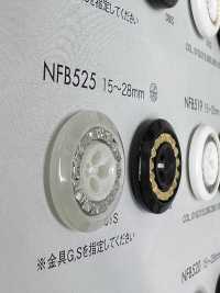 NFB525 ポリエステル樹脂/ABS樹脂製 ボタン 大阪プラスチック工業(DAIYA BUTTON) サブ画像