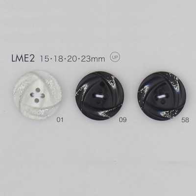 LME2 ポリエステル樹脂製 4つ穴ボタン
