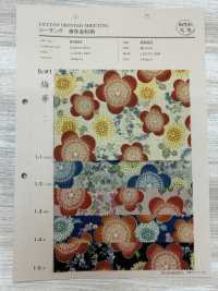 83063 SEVENBERRY® シーチング 四季彩文様 梅華[生地] VANCET サブ画像