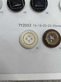 TY2053 ポリエステル樹脂製 4つ穴ボタン 大阪プラスチック工業(DAIYA BUTTON) サブ画像