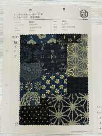 88501 SEVENBERRY®  ムラ糸クロス 和金道楽[生地] VANCET サブ画像