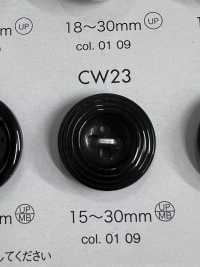 CW23 ポリエステル樹脂/真鍮製 4つ穴ボタン 大阪プラスチック工業(DAIYA BUTTON) サブ画像