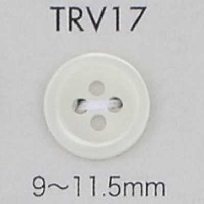 TRV17 4つ穴 フチあり 貝ボタン