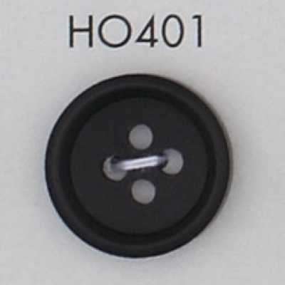 HO401 天然素材 本水牛 4つ穴 ボタン