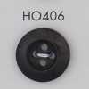 HO406 天然素材 本水牛 4つ穴 ボタン