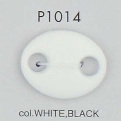 P1014 ナイロン樹脂製 2つ穴 コードストッパー