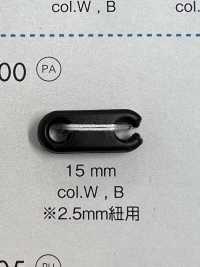 PT400 ナイロン樹脂製 2つ穴 コードストッパー[バックル・カン類] 大阪プラスチック工業(DAIYA BUTTON) サブ画像