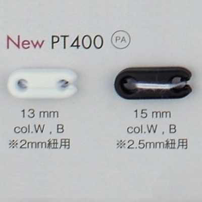 PT400 ナイロン樹脂製 2つ穴 コードストッパー