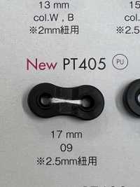PT405 ポリウレタン樹脂製 2つ穴 コードストッパー[バックル・カン類] 大阪プラスチック工業(DAIYA BUTTON) サブ画像