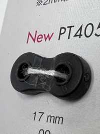 PT405 ポリウレタン樹脂製 2つ穴 コードストッパー[バックル・カン類] 大阪プラスチック工業(DAIYA BUTTON) サブ画像