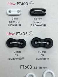 PT405 ポリウレタン樹脂製 2つ穴 コードストッパー[バックル・カン類] 大阪プラスチック工業(DAIYA BUTTON) サブ画像