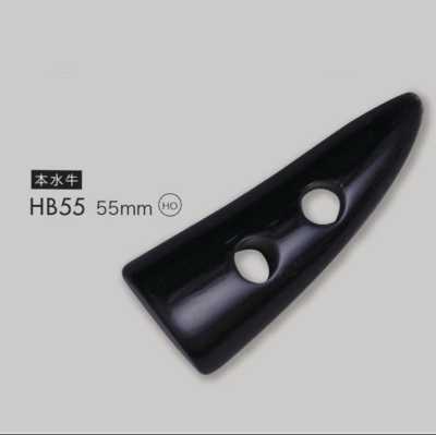HB55 本水牛 トグルボタン