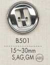 B501 ABS樹脂製 メッキ釦
