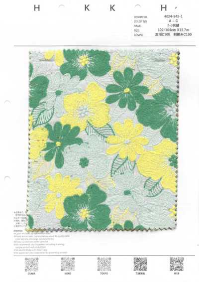 4024-842-1 ローン刺繍