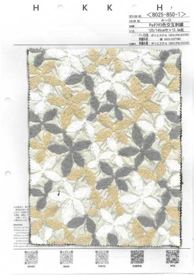 8025-850-1 Peタフタ 3色交互刺繍