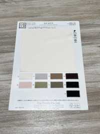KKF8470-W マットサテン広巾[生地] 宇仁繊維(小紋工房) サブ画像