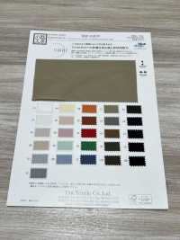 KKF4142-W テックスラウンドストレッチ広巾[生地] 宇仁繊維(小紋工房) サブ画像