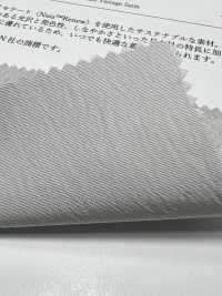 KKF3770-W アセテートリキッドビンテージサテン広巾[生地] 宇仁繊維(小紋工房) サブ画像