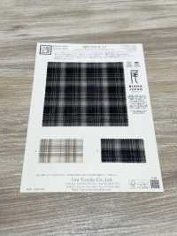 KKW2064-W-D2 先染１/８０エコマナードボイル[生地] 宇仁繊維(小紋工房) サブ画像