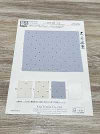 KKP3421-D138 ライトアムンゼン単色プリント[生地] 宇仁繊維(小紋工房) サブ画像