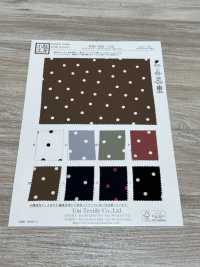 KKP3421-D211 ライトアムンゼン単色プリント[生地] 宇仁繊維(小紋工房) サブ画像