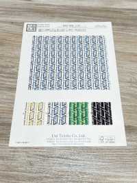 KKP2046-D107 バックサテンアムンゼン多色プリント[生地] 宇仁繊維(小紋工房) サブ画像