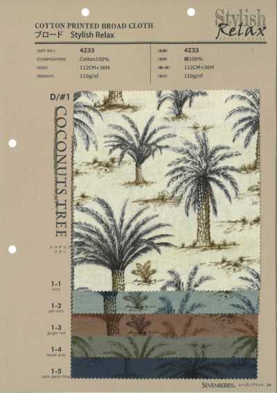 4233 ブロード スタイリッシュリラックス COCONUT TREE