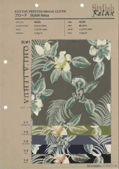 4234 ブロード スタイリッシュリラックス OHI A LEHUA