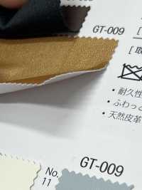 GINGA-013 GT-009[生地] GINGA サブ画像