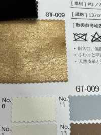 GINGA-013 GT-009[生地] GINGA サブ画像