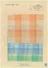 A-7063 COTTON LINEN 'IKAT'