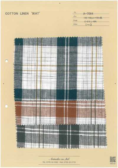 A-7064 COTTON LINEN 'IKAT'