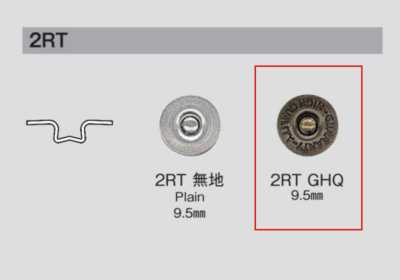 2RT GHQ 2RT GHQ 刻印ロバスト B/O