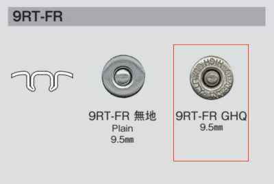 9RT-FR GHQ 9RT-FR ロバスト GHQ