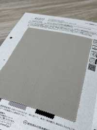41277 ECOPET®×aeroツイルストレッチ[生地] SUNWELL(サンウェル) サブ画像