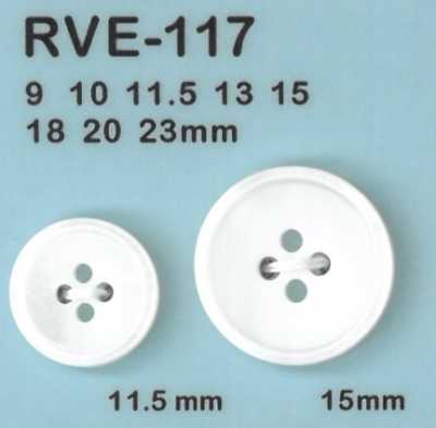 RVE117 4つ穴  貝ボタン 淡水貝
