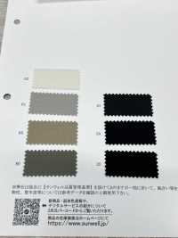 11543 ノヴァニア 40sコットン ダブルクロス[生地] SUNWELL(サンウェル) サブ画像