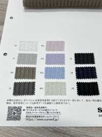 52375 トゥインクル ドビー ストライプ[生地] SUNWELL(サンウェル) サブ画像