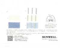 14413 10sコットン オックス シリコン加工 クラフトワッシャー加工[生地] SUNWELL(サンウェル) サブ画像